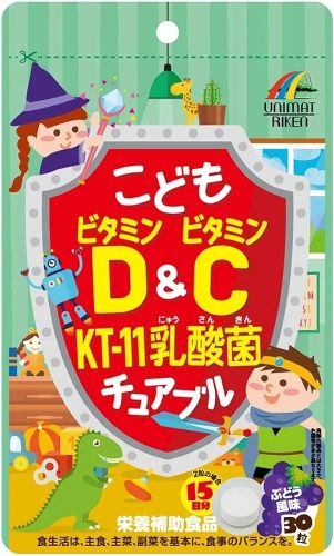 Unimat Riken Children's Vitamin D & Vitamin C KT-11 (вкус винограда) курс 15 дней таблетки 30 шт