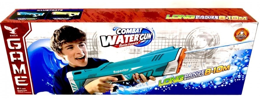 Купить Водное оружие Eagle Combat Watergun 2302 в Алматы – Магазин на ...