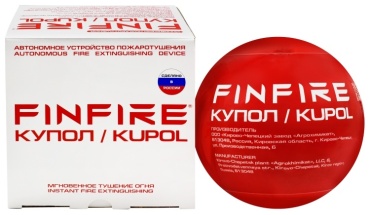 Огнетушитель порошковый FINFIRE 0.7 кг, арт. КУПОЛ