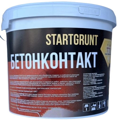 Әйел кискасының кездейсоқ фотосуреттері