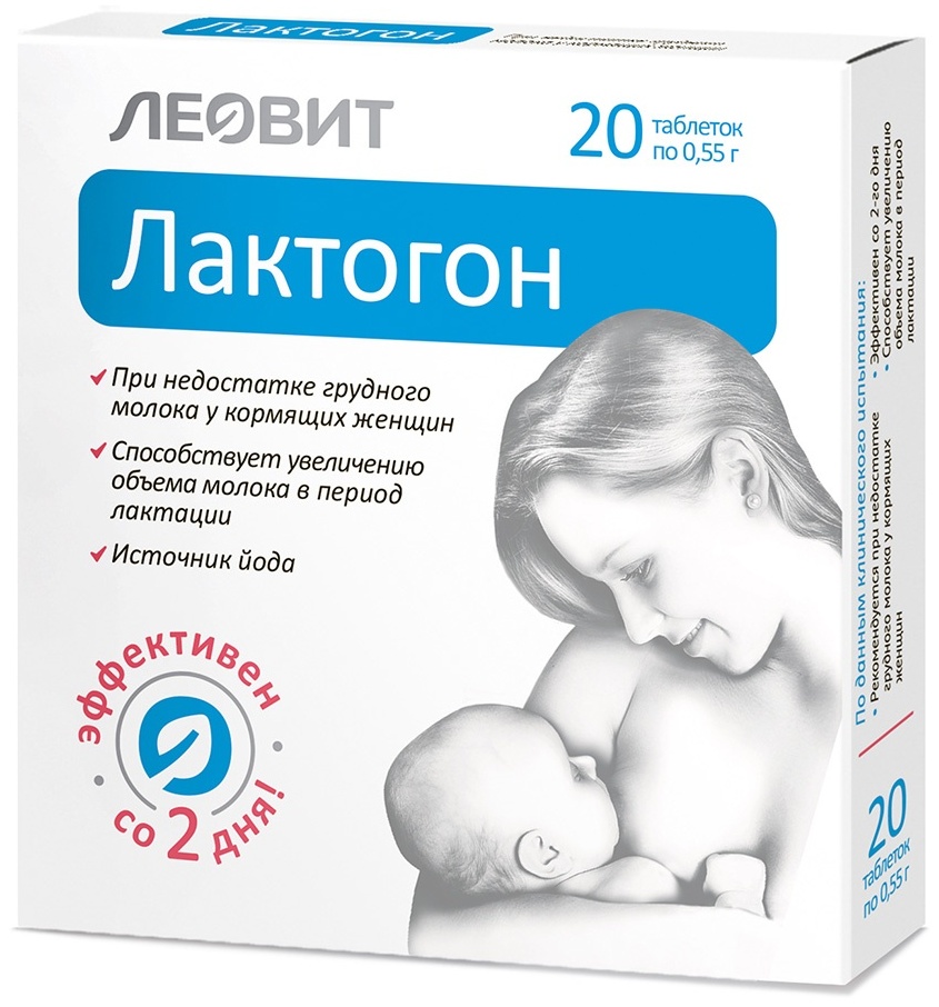 Купить Леовит Лактогон для увеличения лактации 20 таблеток в Алматы ...