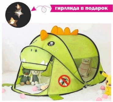 Палатка Bigtentbaby