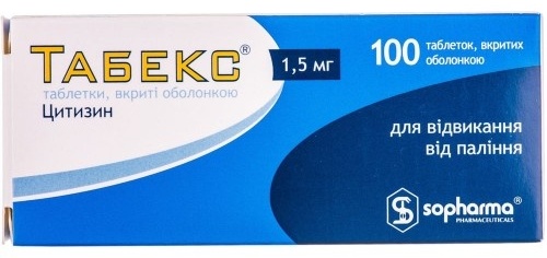 Табекс таблетки 1.5 мг 100 шт