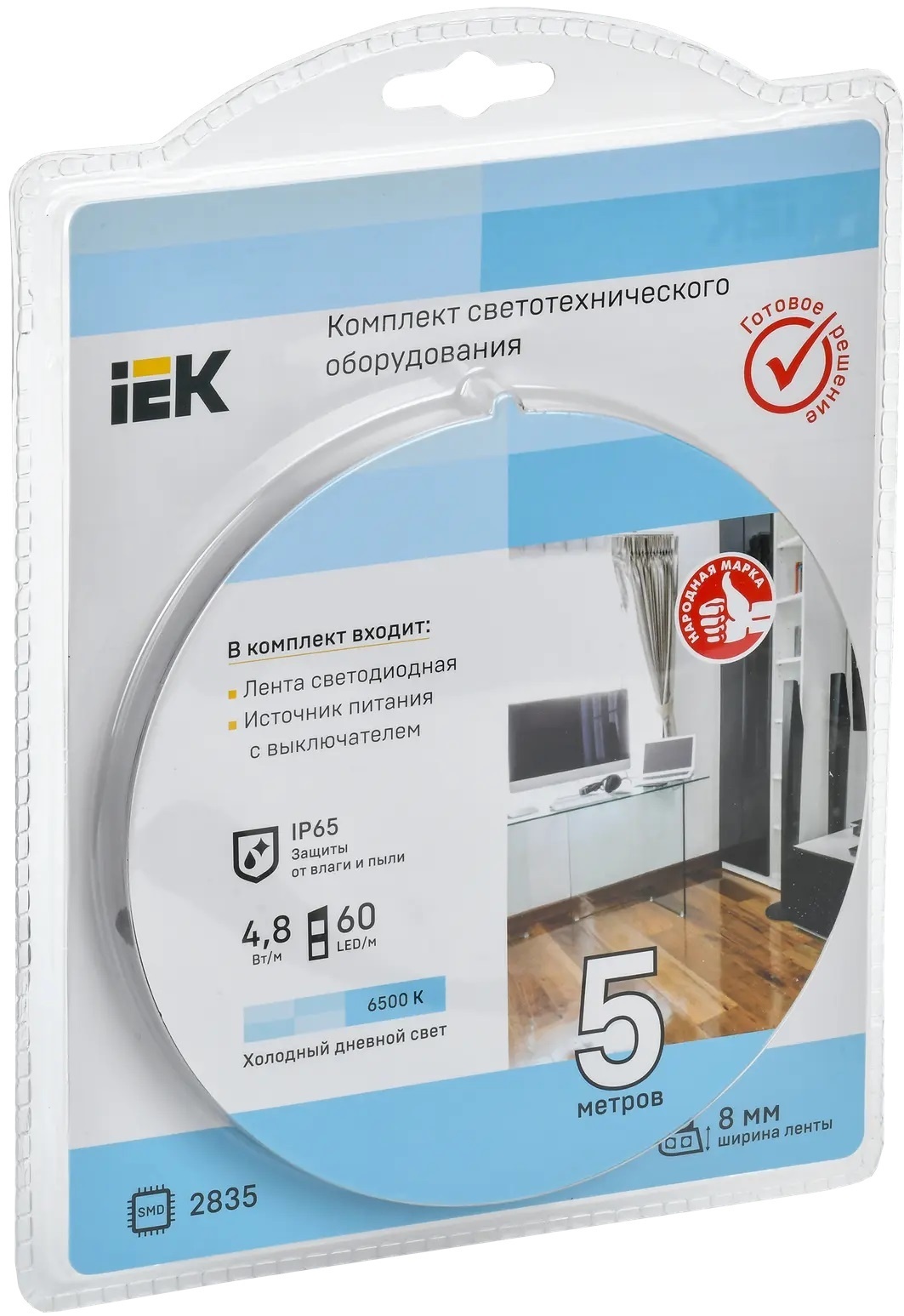 Светодиодная лента IEK холодный белый 5 м