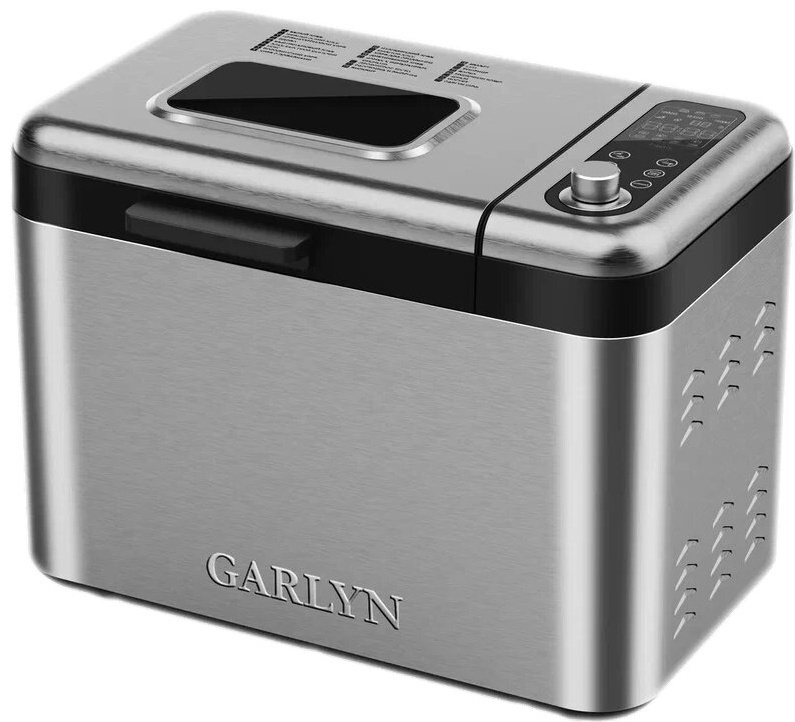 Хлебопечь GARLYN Home BR-2000 серебристый