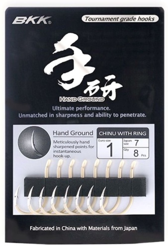 Крючки BKK Chinu-R Hand Ground White Nickel - Yellow №8, 8шт