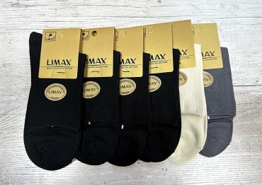 Носки LIMAX 6 пар черный, серый, бежевый 41-43