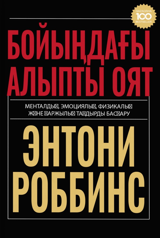 Үлкен мүшесі бар трансексуалды видео Бейне чат Уфа секс