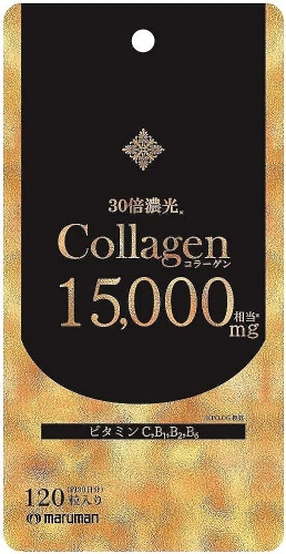 Maruman Collagen 15000 мг капсулы 120 шт