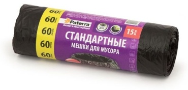 Pattera 106-056 60 л