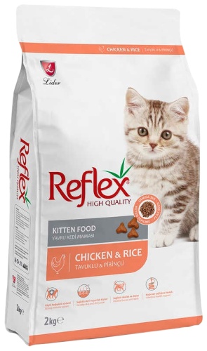 Reflex Kitten для котят курица, рис 2 кг