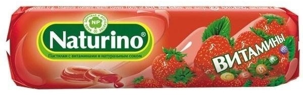 Купить Натурино 36,4 г, вит+клубника NP в Алматы – Магазин на Kaspi.kz