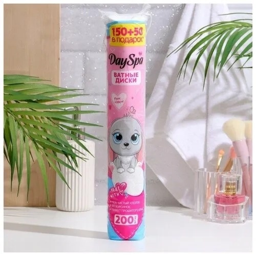 Day Spa ватные диски РВ1 200 шт