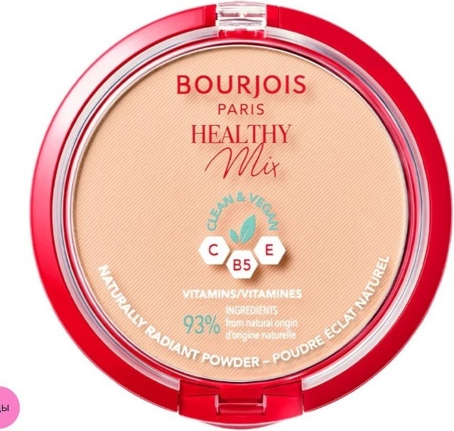 Пудра Bourjois Пудра для лица пресованная Healthy Mix Pressed Powder сухая #02 Vanilla бежевый
