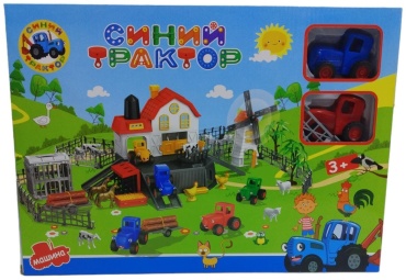 Синий трактор Ферма 9608