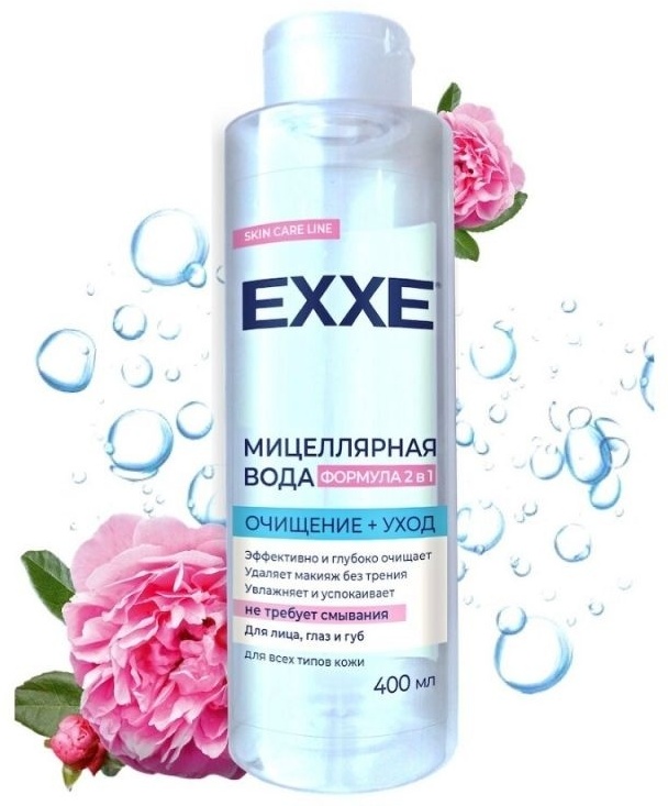 EXXE Очищение+уход мицеллярная вода 400 мл