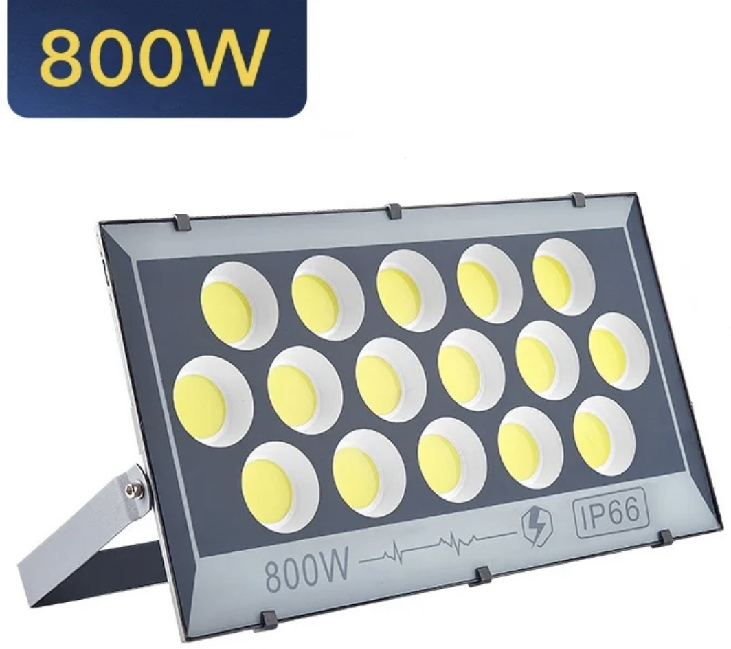 Прожектор на дуге крепления, на штативе SolarBeam 800 Вт, холодный белый