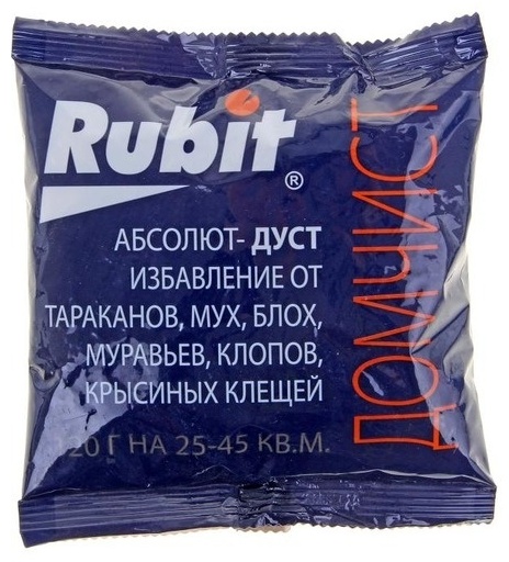 Rubit дуст Абсолют А-5096 120 г