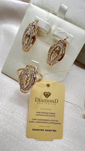 Diamond 482002 вес 203990 г 20.5 золото, фианит
