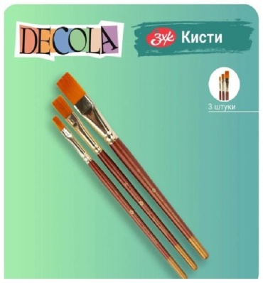 Decola 11245405 3 шт.