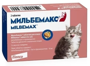Elanco Мильбемакс для котят таблетки
