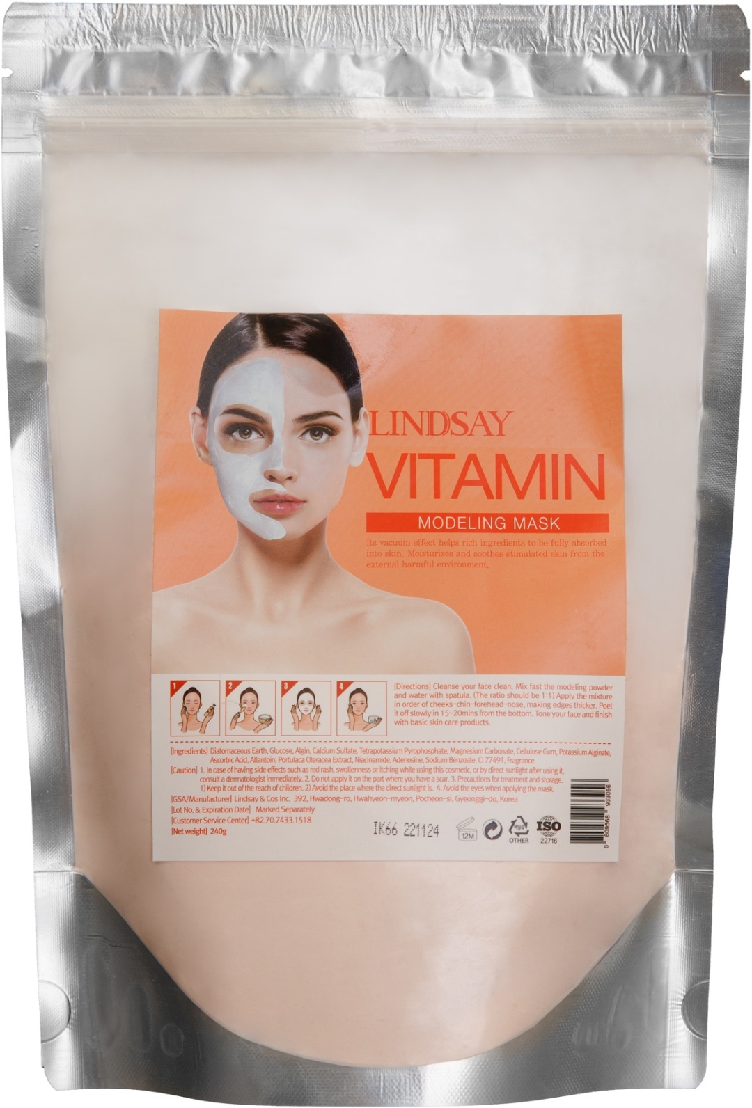 Маска для лица LINDSAY альгинатная Vitamin Modeling Mask 240 г