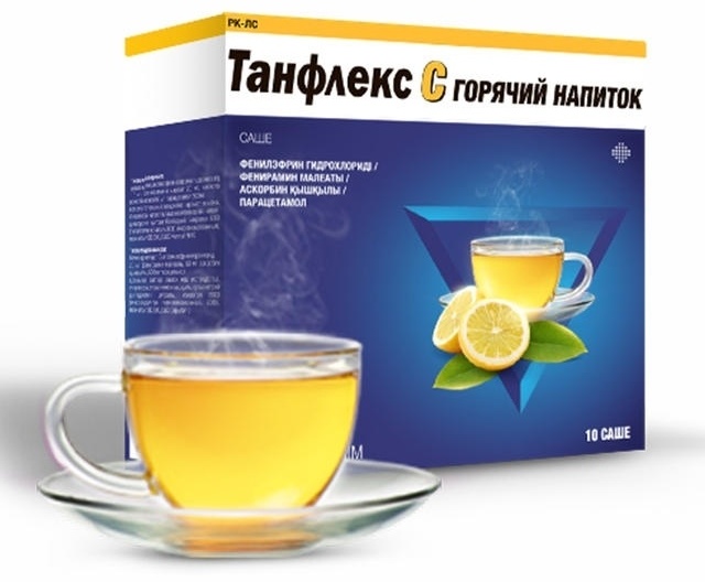 ТАНФЛЕКС С ГОРЯЧИЙ НАПИТОК N10 порош