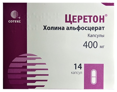 ЦЕРЕТОН 400мг N14 капс