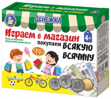 Настольная игра Десятое Королевство 03574