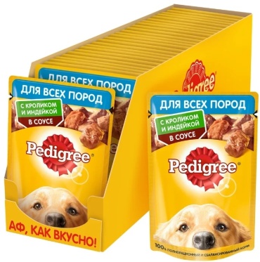 Pedigree кролик, индейка в соусе все породы 85 г 28 шт