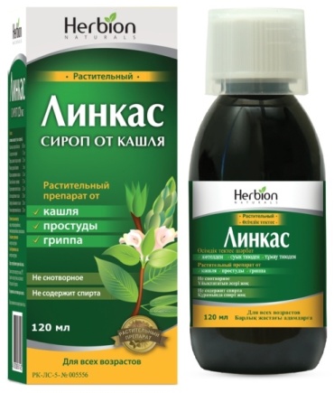 ЛИНКАС 120мл сироп