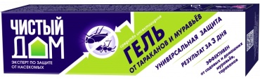 Чистый дом гель 82205293 35