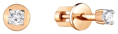 Пусеты AQUAMARINE 416851А вес 0.96 г серебро, фианит