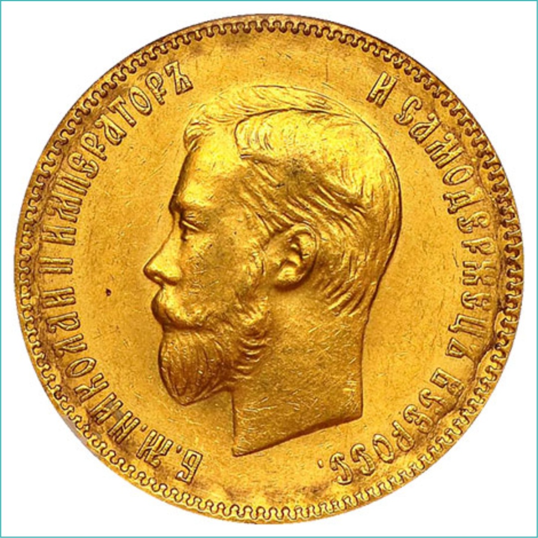 Монета 18636586_707994340 вес 7.74 г золото, без вставок