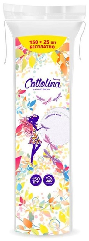 Cottolina ватные диски Beauty 175 шт