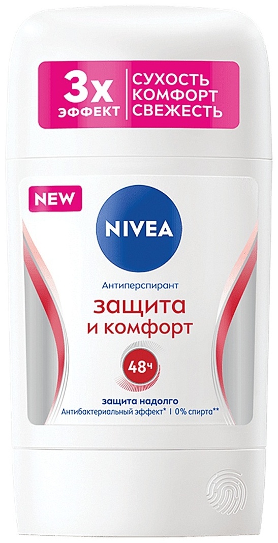 NIVEA Защита и Комфорт антиперспирант для женщин 50 мл