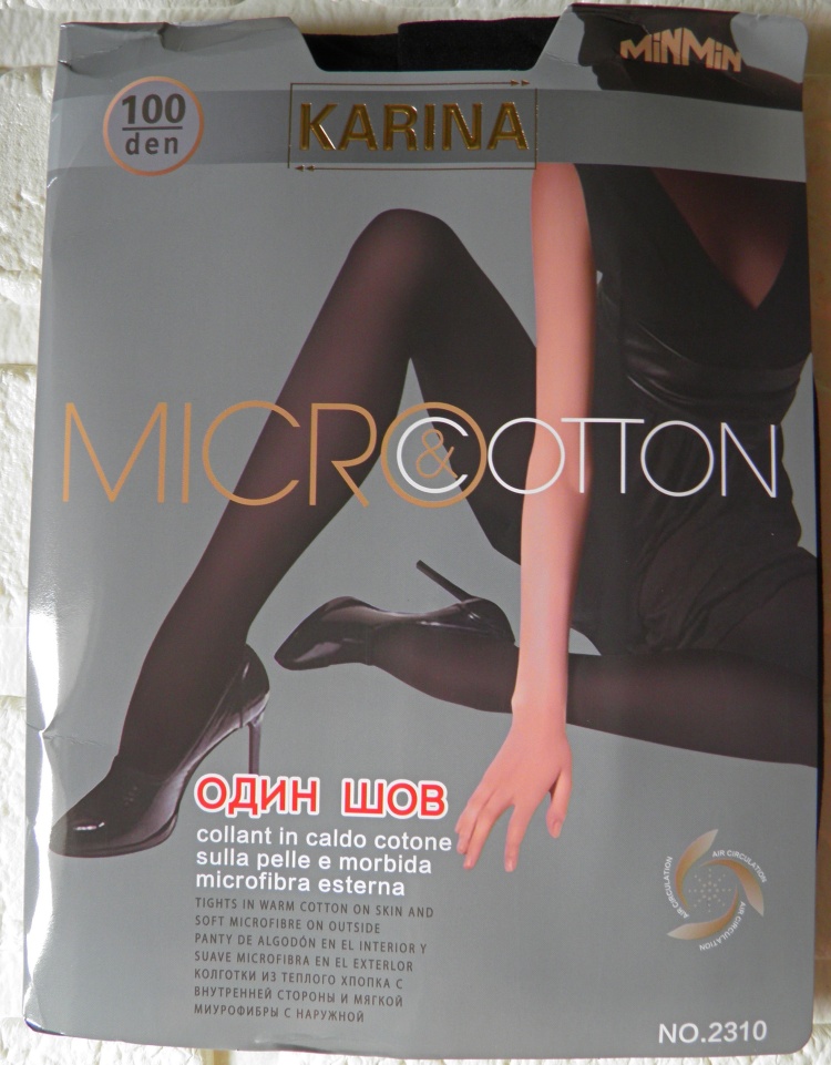 Табиғаттағы войер порно Ескі порно фильм