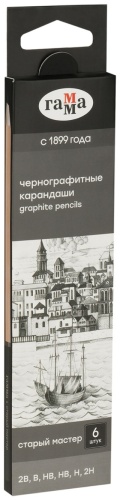 Набор карандашей ч/г Гамма 6шт., 2B-2H, картон. упаковка, европодвес