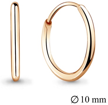 Конго AQUAMARINE 31086.6 вес 0.65 г серебро, без вставок