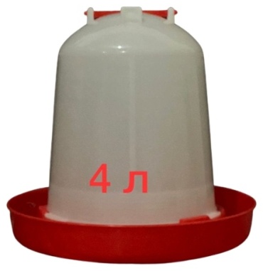 Поилка 610300 красный 4 л