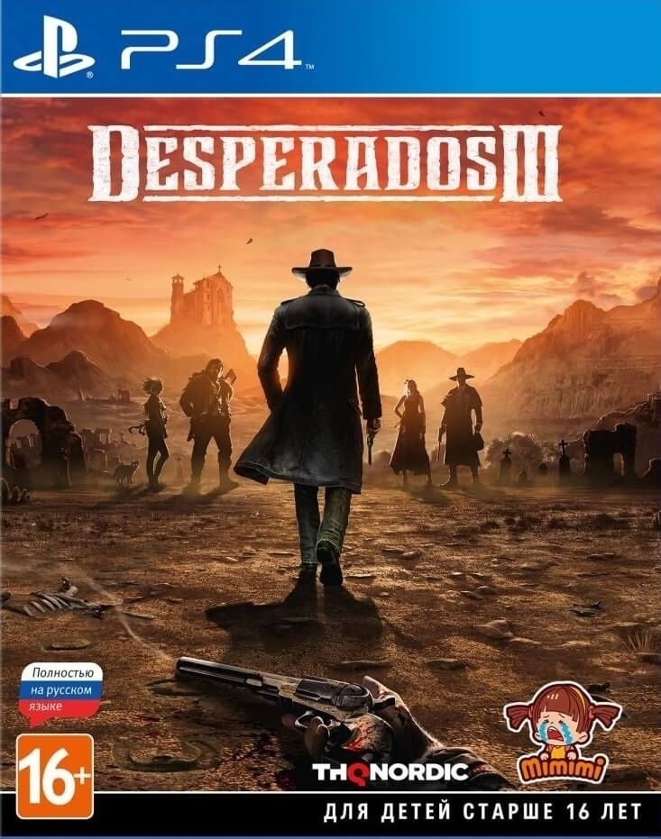 Desperados III - PlayStation 4, PlayStation 4