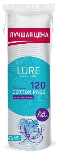Lure ватные диски Soft cotton 120 шт