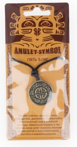 Амулет Giftman 09043