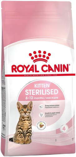 Royal Canin Kitten Sterilised для стерилизованных котят птица 2 кг
