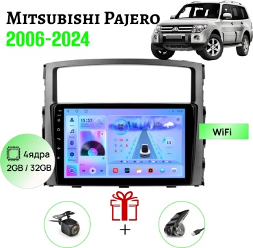 GearForce CMD Mitsubishi Pajero 2006-2024 2gb+32gb + камера заднего вида и видеорегистратор в штатное место