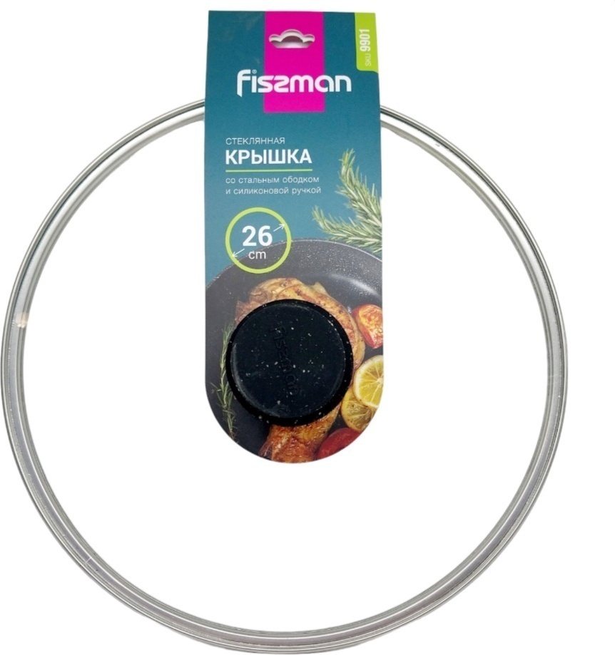 Крышка для сковороды, для кастрюли Fissman 26 см, нержавеющая сталь, силикон, стекло
