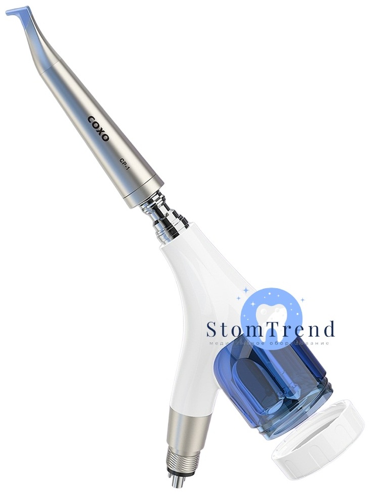 COXO прямой наконечник Air flow COXO CP-1