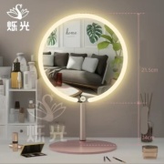 Зеркало настольное косметическое 18017353_027879273 34