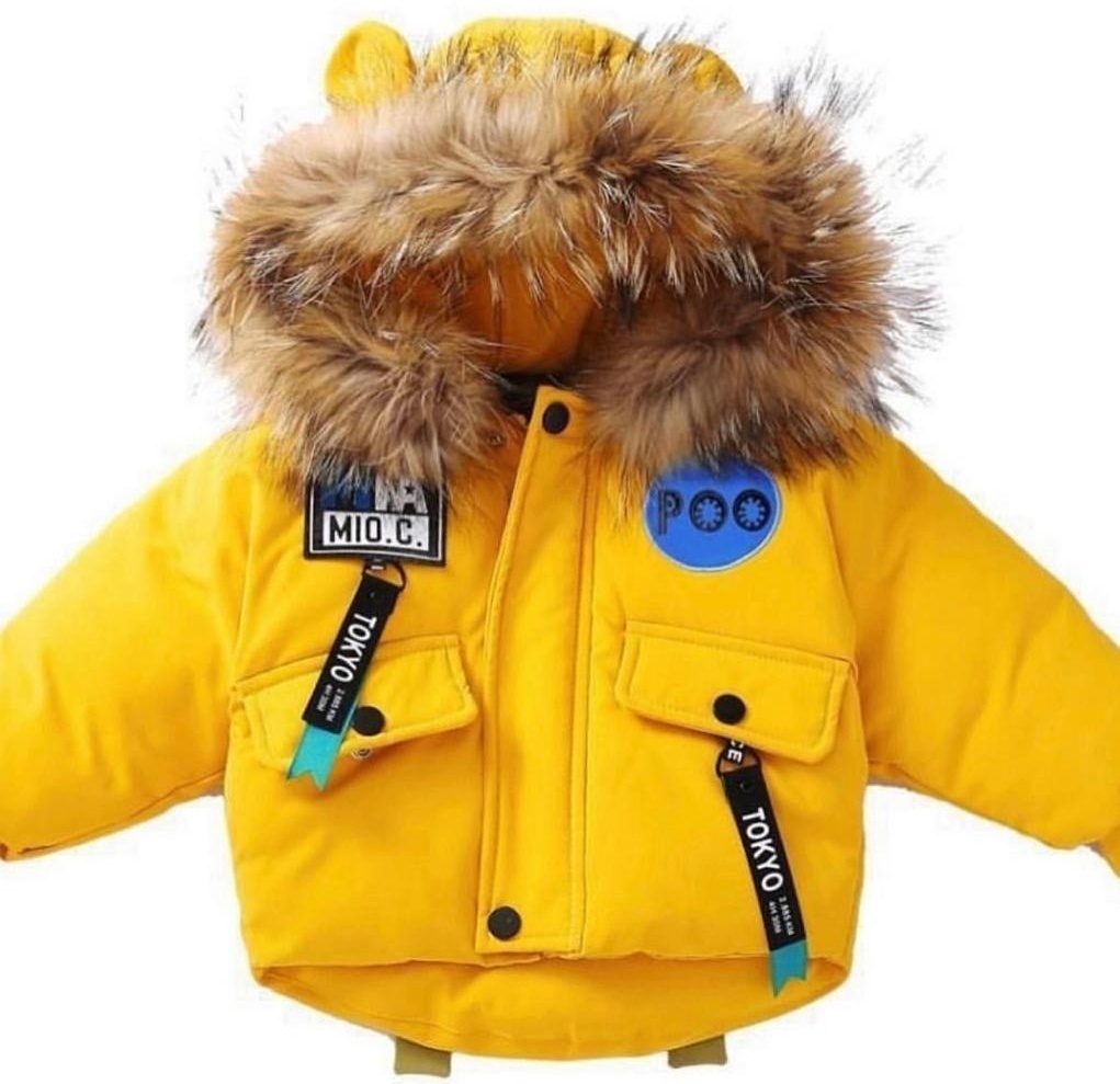 Пуховик kerekzat желтый