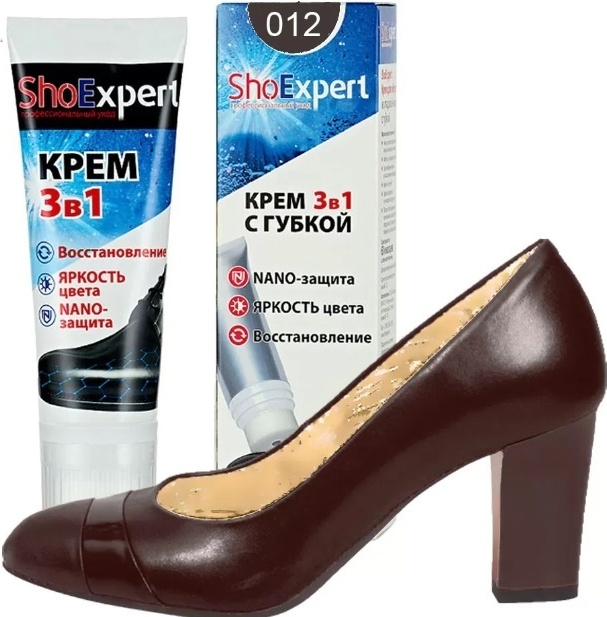 ShoExpert крем коричневый, SE13-012